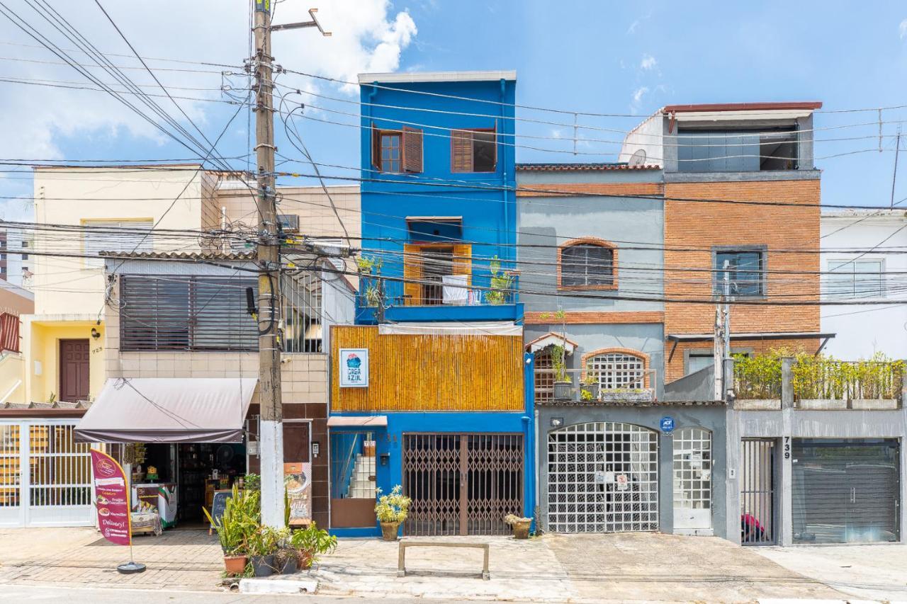 Hostel Casa Azul サンパウロ エクステリア 写真